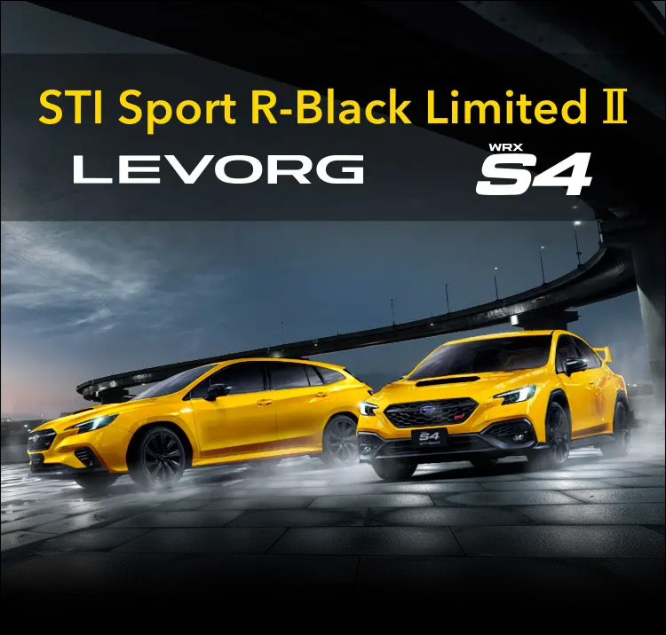 LEVORG STI Sport R-Black Limited Ⅱ WRX S4