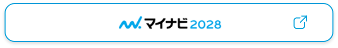 マイナビ2028