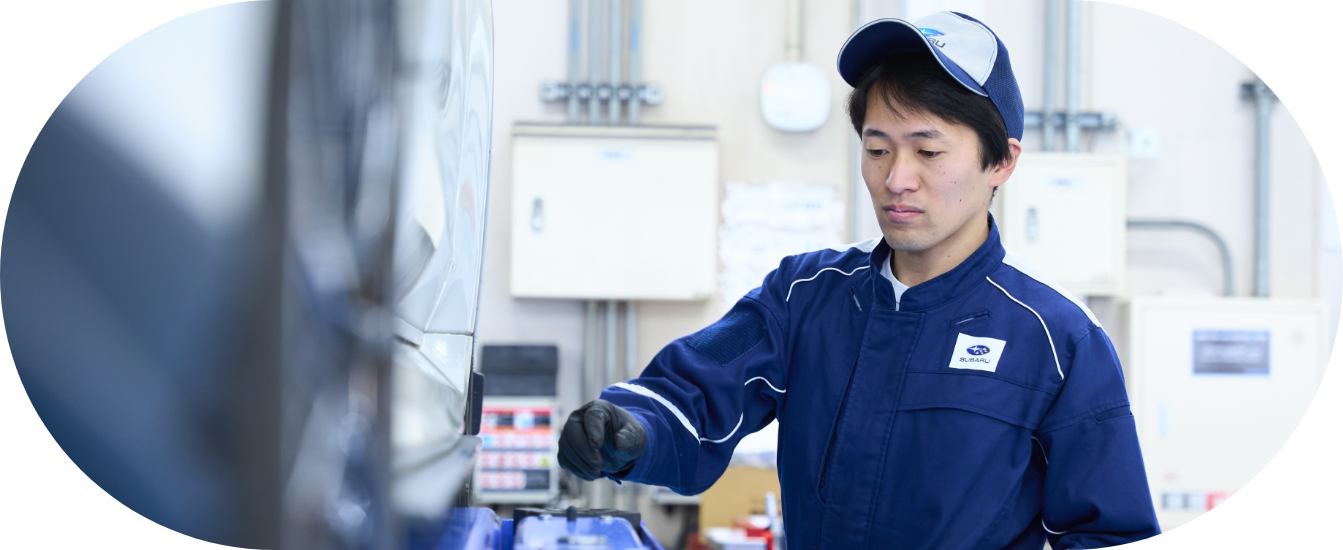 整備職の仕事イメージ