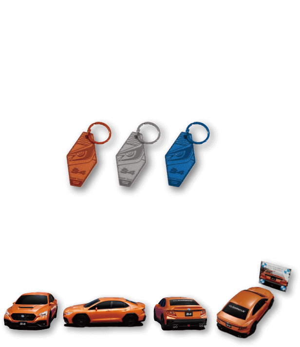 PRESENT ご来場でもれなく、NEW WRX S4 オリジナルデプスゲージキーホルダーがもらえる！ さらにWRX S4の御所うっだん（査定・試乗・お見積）で、ぶつからない！？ミニカー【NEW WRX S4】をプレゼント！