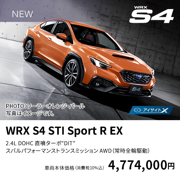 キュリアスユニバーススバルOSR1枚EXDebut10枚RR以下4コン キュリアスユニバースOSR1枚EXDebut10枚RR以下4コン 2025年最新