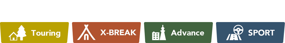 個性が輝くラインナップが愉しい！