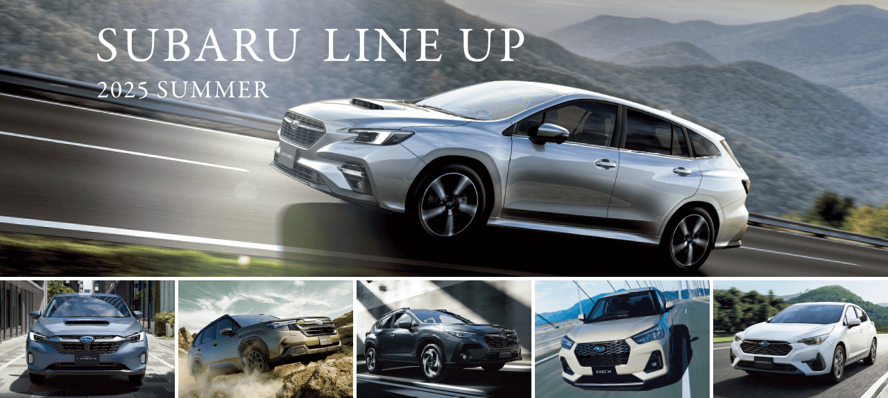 SUBARU LINE UP 2025 SUMMER