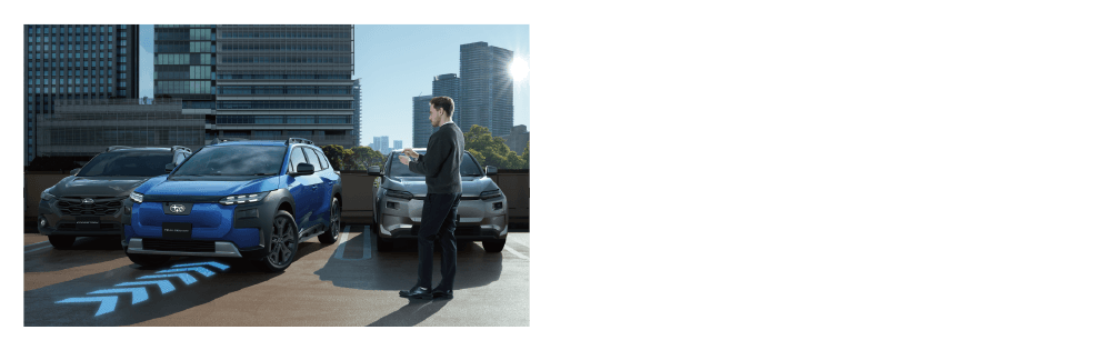 先進の安全技術 衝突回避のサポートはもちろん、多彩な機能を備えた予防安全パッケージ「SUBARU Safety Sense」。さらに、駐車時の運転操作をクルマが支援するAdvanced Parkなどの充実の機能。