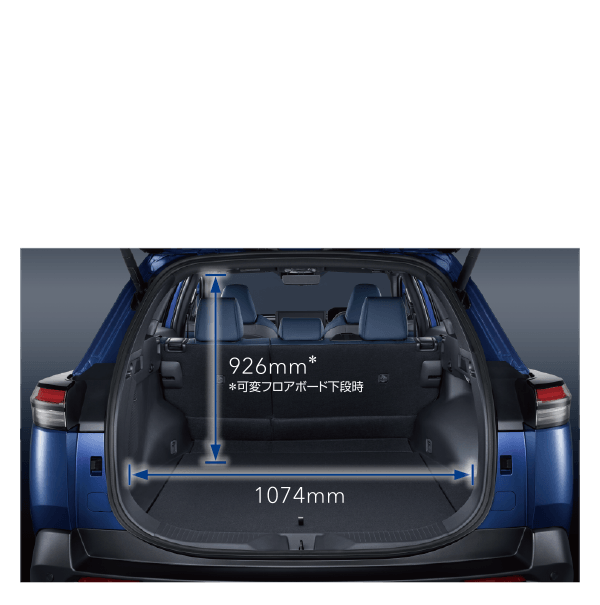 大容量カーゴルーム ゴルフバッグ4個や、大型のドッグケージも積載できる大開口・大容量を実現。さらに、どこでも電気製品を使えるアクセサリーコンセントや、足の動きで開閉できるバックドアなどを装備。