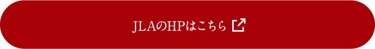 日本ライフセービング協会についての概要・活動について→