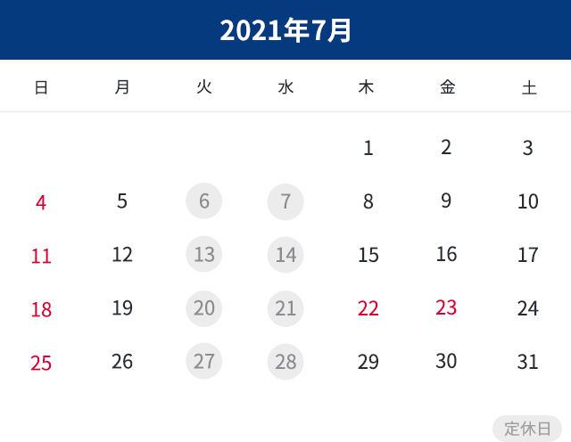 カースポット新山下 店舗情報 神奈川スバル株式会社 カースポット新山下 店舗情報 神奈川スバル株式会社