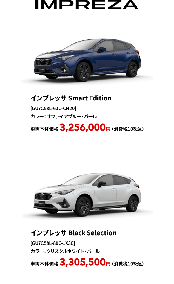 IMPREZA