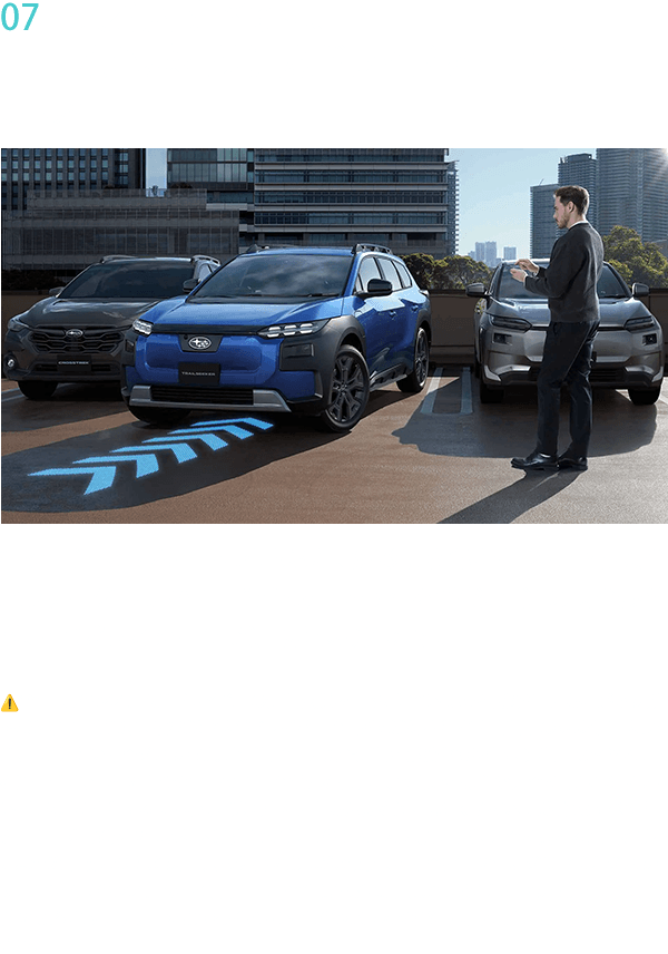 07　乗る人すべてに、安心感と快適なドライブを届ける。衝突回避のサポートはもちろん、多彩な機能を備えた予防安全パッケージ「SUBARU Safety Sense」を搭載。先進の安全技術が、さまざまなシーンで運転を支援します。