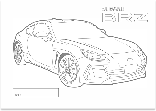 SUBARU BRZ