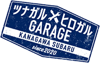 ツナガルヒロガルGARAGE