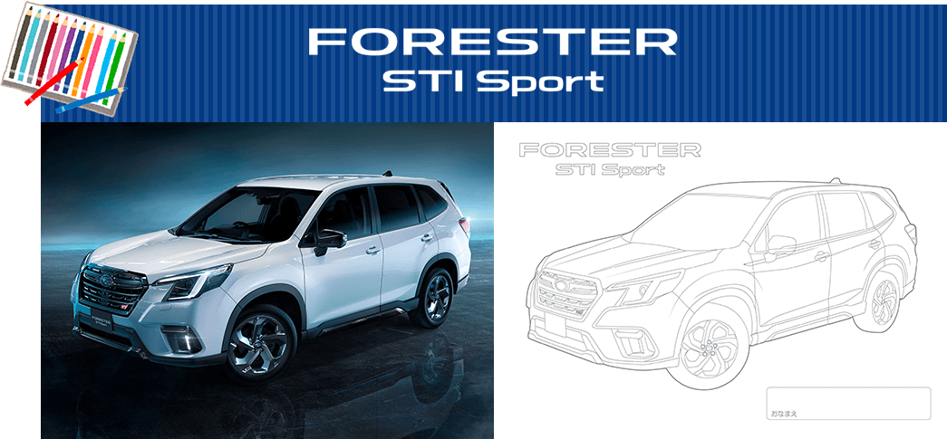 FORESTER STI Sport