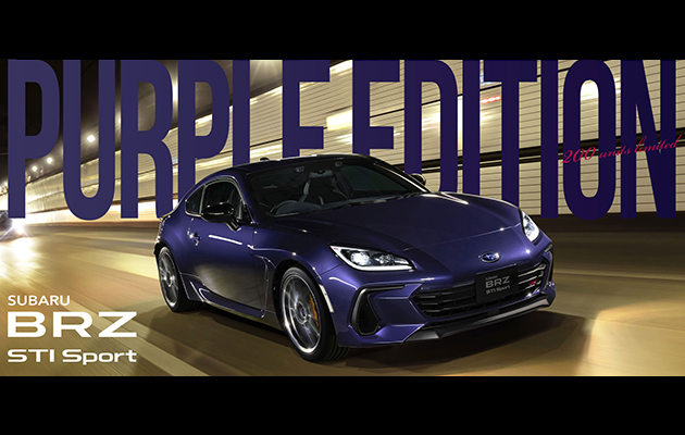 SUBARU BRZ STI Sport