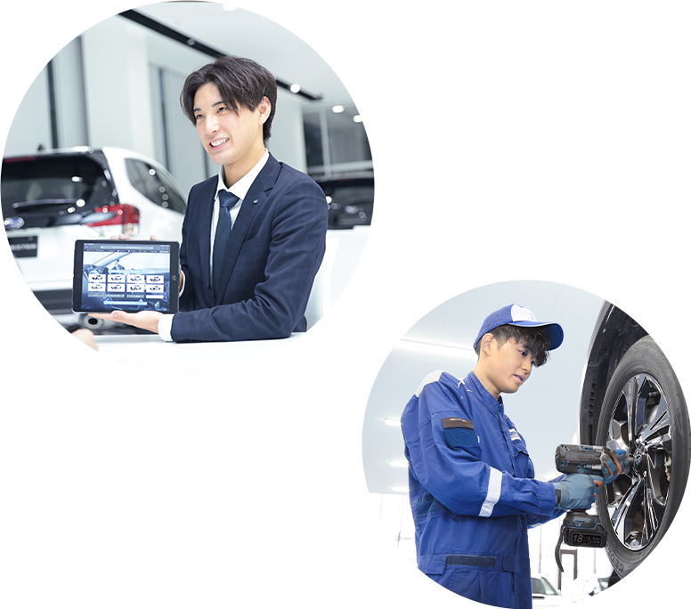 人とツナガル。未来がヒロガル。