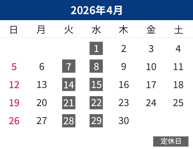 4月