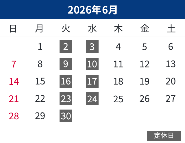 6月